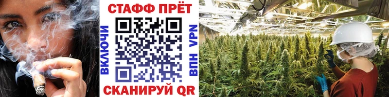 Где купить наркоту Чебаркуль Codein Cocaine А ПВП АМФЕТАМИН Мефедрон Конопля Гашиш