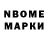 Amphetamine Розовый SHADOW_live