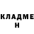 Метамфетамин кристалл RuneKatashima