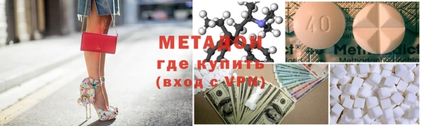 мет Алексин