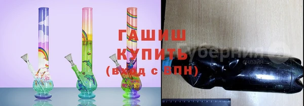 MDMA Premium VHQ Магадан