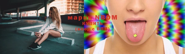 мефедрон Алзамай