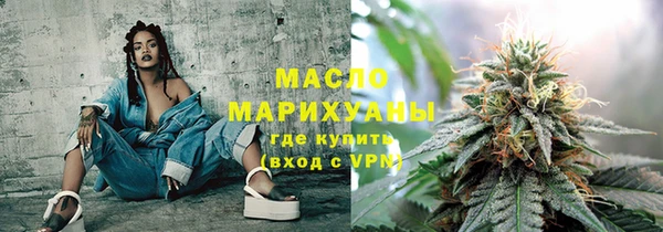 MDMA Premium VHQ Магадан