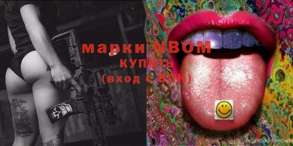 тгк Алексеевка