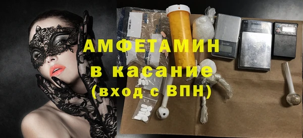 тгк Алексеевка