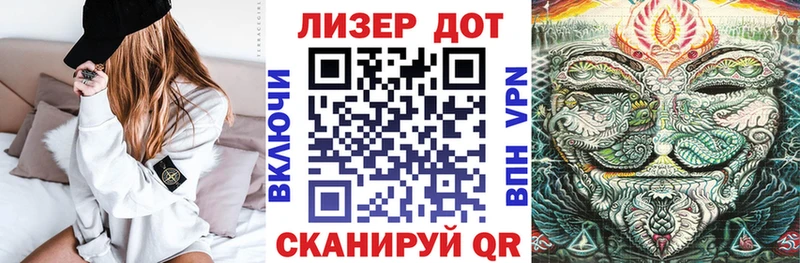 Марки NBOMe 1,5мг  Чебаркуль 