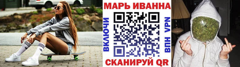где можно купить наркотик  Чебаркуль  Шишки марихуана план 